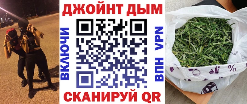 Где продают наркотики Бузулук ГАШ Alpha PVP ЭКСТАЗИ КОКАИН Мефедрон