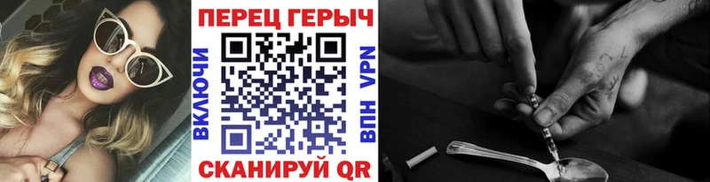 ссылка на мегу как зайти  Бузулук  ГЕРОИН афганец 