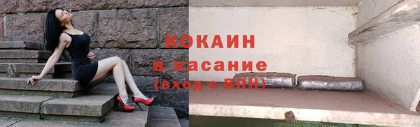 jwh Беломорск
