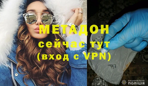 прущий лед Белокуриха