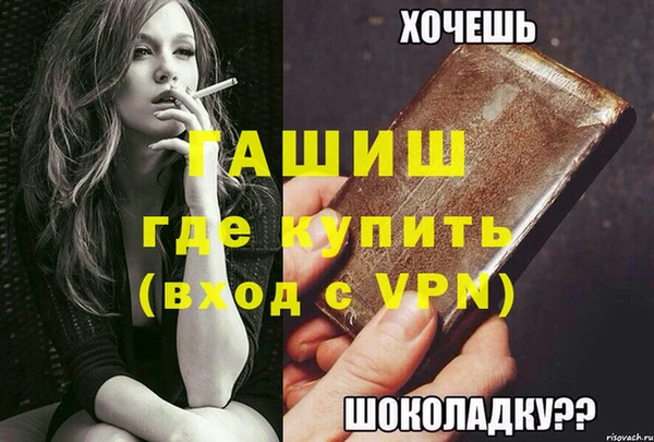 jwh Беломорск