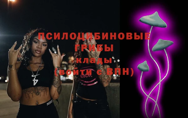героин Белоозёрский