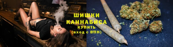 героин Белоозёрский