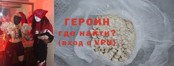 jwh Беломорск