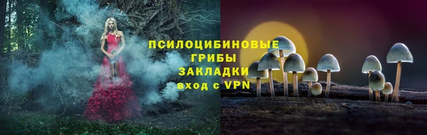 героин Белоозёрский