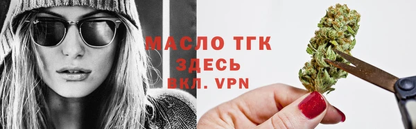 jwh Беломорск