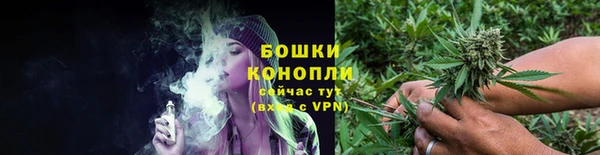 героин Белоозёрский