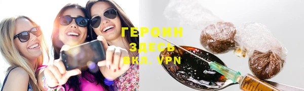 jwh Беломорск