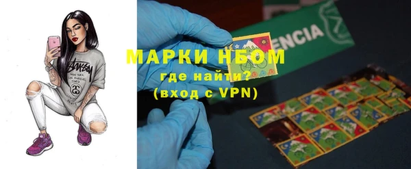 jwh Беломорск
