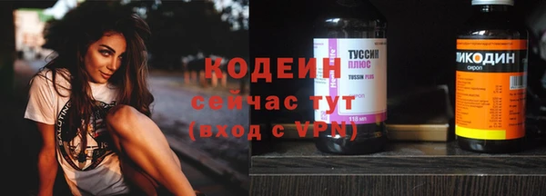 jwh Беломорск