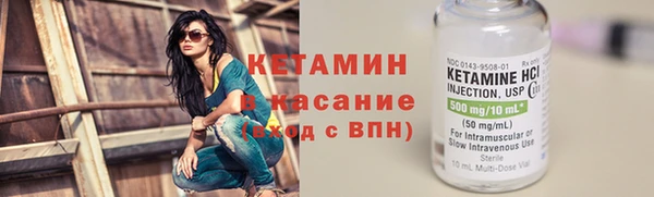 героин Белоозёрский