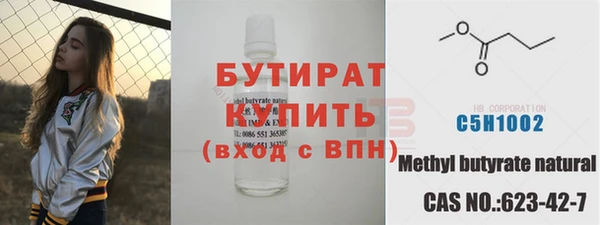 jwh Беломорск