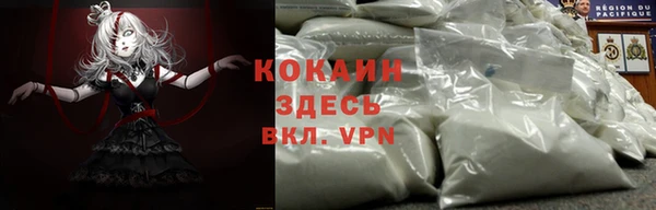 jwh Беломорск