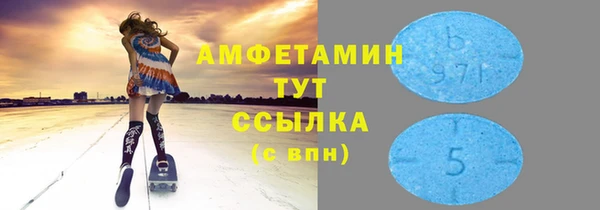 героин Белоозёрский