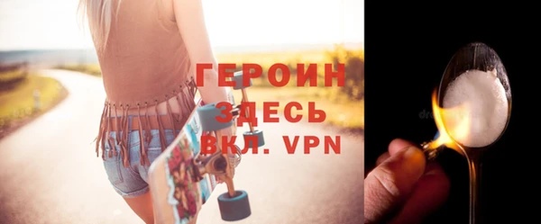 jwh Беломорск
