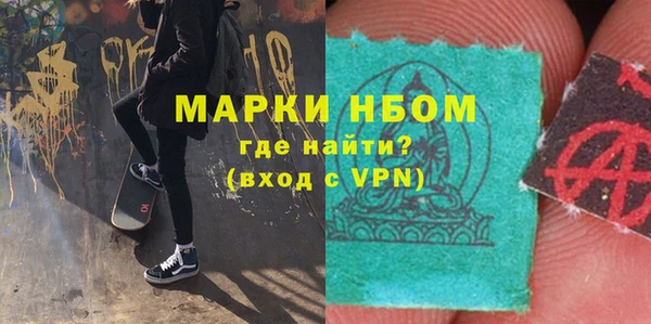 героин Сясьстрой