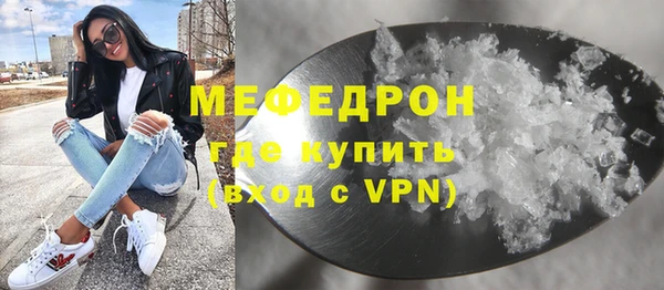 jwh Беломорск