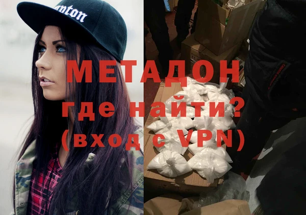 прущий лед Белокуриха