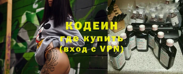 героин Белоозёрский