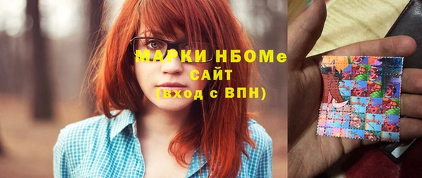 jwh Беломорск