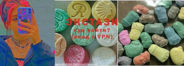 героин Белоозёрский