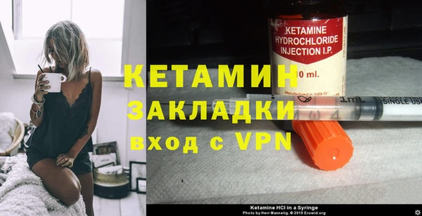 героин Белоозёрский