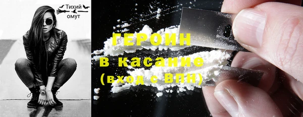 jwh Беломорск