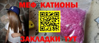 сатива Заволжье