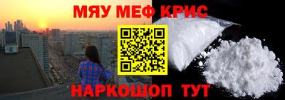 героин Заводоуковск