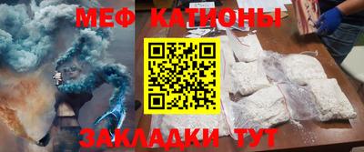 героин Заводоуковск