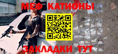 героин Заводоуковск