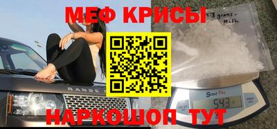 сатива Заволжье