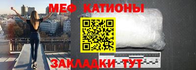 сатива Заволжье