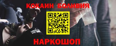 сатива Заволжье