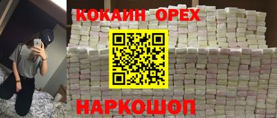 сатива Заволжье