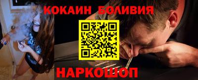 героин Заводоуковск