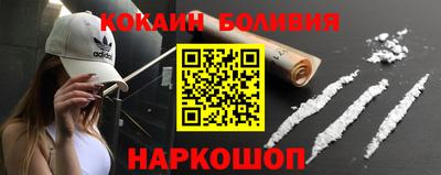 сатива Заволжье