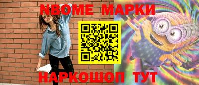 героин Заводоуковск