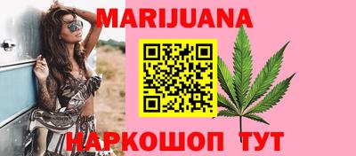 сатива Заволжье