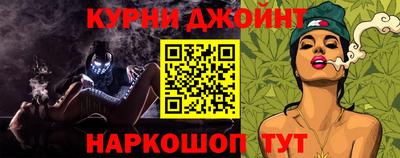сатива Заволжье