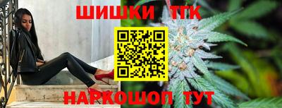 героин Заводоуковск