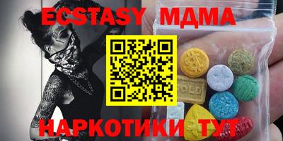 сатива Заволжье