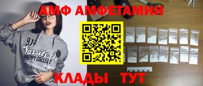 героин Заводоуковск