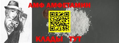 сатива Заволжье