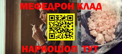 героин Заводоуковск