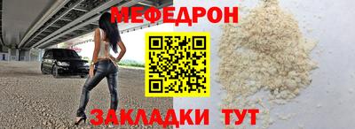 сатива Заволжье