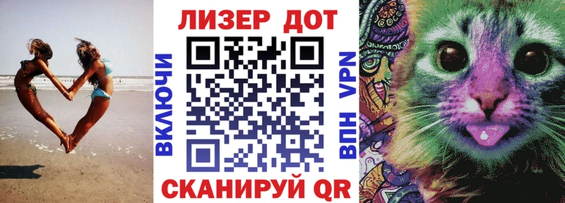 купить  сайты  Бузулук  Марки NBOMe 1,5мг 
